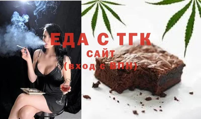 Магазин наркотиков Махачкала Гашиш  МАРИХУАНА  Cocaine  Альфа ПВП  МЕФ 